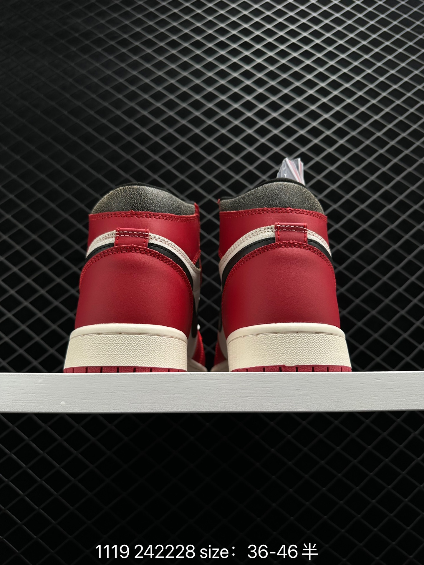 Nike Air Jordan 1 Retro High OG